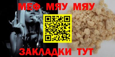 кокс Коммунар