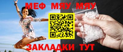 кокс Коммунар