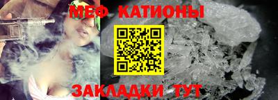 метадон Конаково