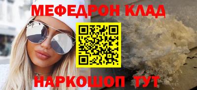 кокс Коммунар