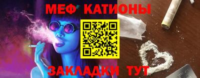 марки lsd Комсомольск-на-Амуре