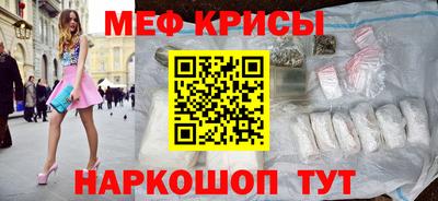 марки lsd Комсомольск-на-Амуре