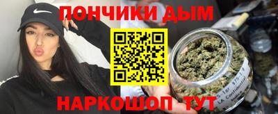 кокс Коммунар