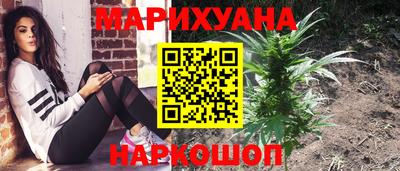 кокс Коммунар