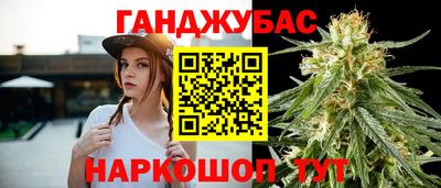 метадон Конаково