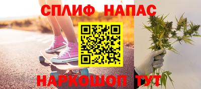 метадон Конаково