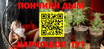 метадон Конаково