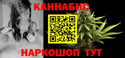 кокс Коммунар