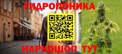 кокс Коммунар