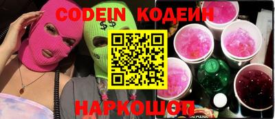 марки lsd Комсомольск-на-Амуре