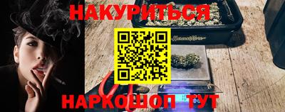 метадон Конаково