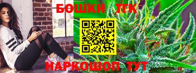 метадон Конаково