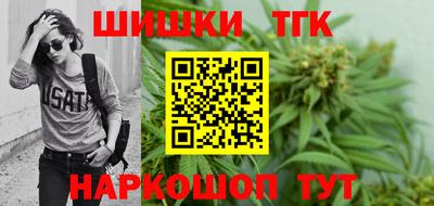 кокс Коммунар