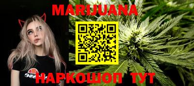 метадон Конаково