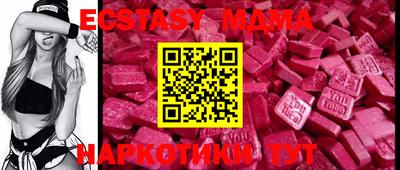марки lsd Комсомольск-на-Амуре
