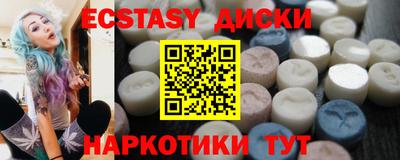 кокс Коммунар