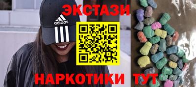 кокс Коммунар