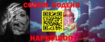 марки lsd Комсомольск-на-Амуре
