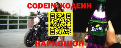 метадон Конаково