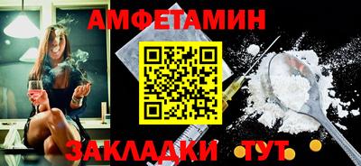 кокс Коммунар