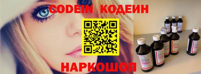 метадон Конаково