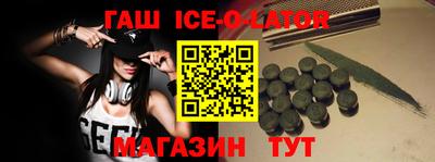 кокс Коммунар