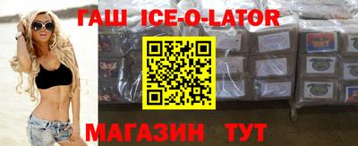 метадон Конаково