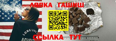 кокс Коммунар