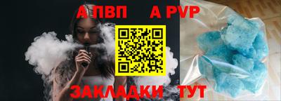 метадон Конаково