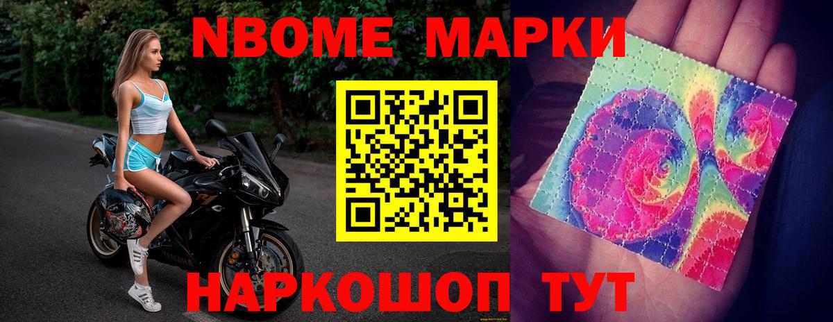 Котлас  Лсд 25 экстази кислота  Лсд 25 экстази  Вход с VPN 
